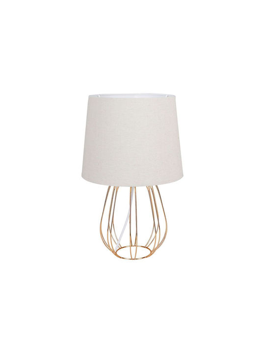 Ostaria Metal Table Lamp for Socket E27 with Beige Shade and Base