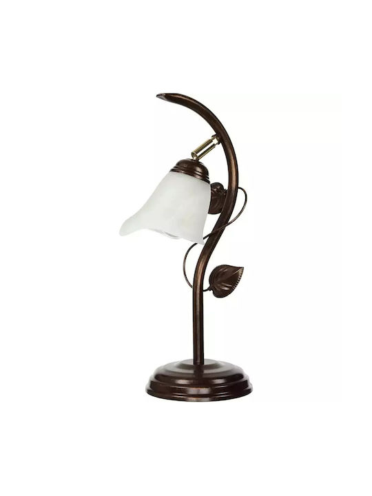 Loella Metal Vintage Table Lamp for Socket E14 with Brown Shade and Base