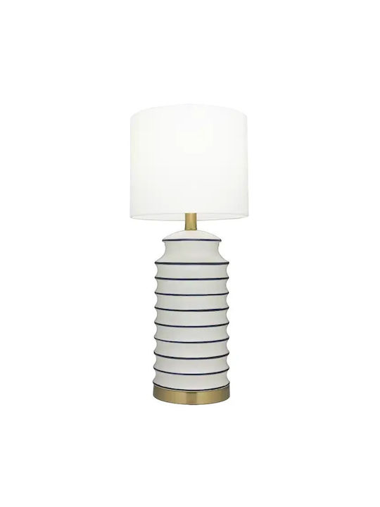 COSMOLight Ceramic Table Lamp for E27 Socket with White Shade and Base