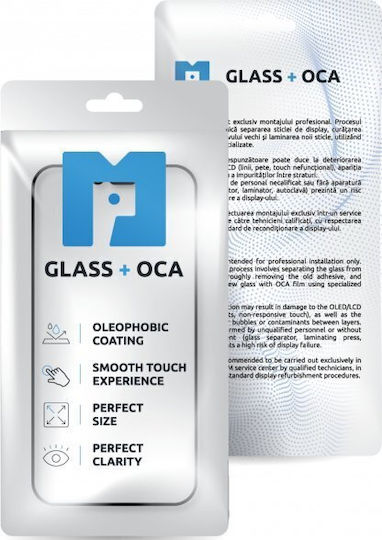 Gehärtetes Glas + Oca Mp Samsung Galaxy S25 Ultra S938 Schwarz