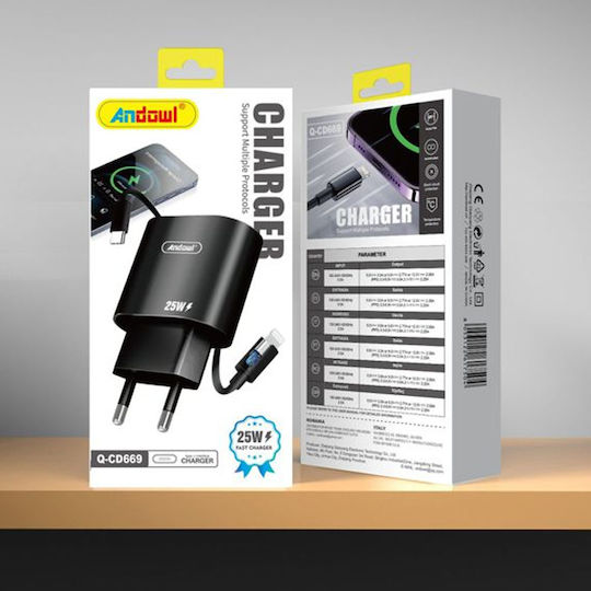 Andowl Φορτιστής με Θύρα USB-C και Καλώδιο USB-C 25W Μαύρος (Q-CD669)