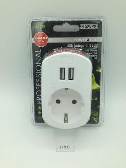 Schwaiger Charger Without Cable with 2 USB-A Ports Whites (LAD240532)
