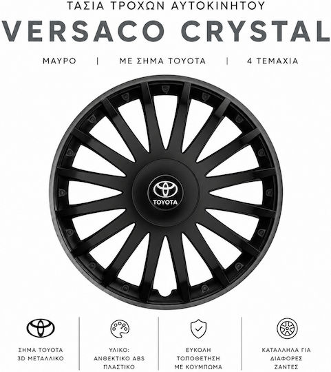 Versaco Set Capace De Roți Auto Crystal 14" Compatibilitate Toyota 4 Bucăți Negre