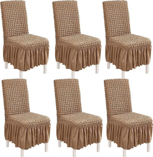 Rebeka Home Ελαστικό Κάλυμμα Καρέκλας Brown 6τμχ