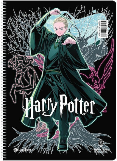Harry Potter Σπιράλ Τετράδιο Ριγέ Α4 120 Φύλλων 4 Θεμάτων