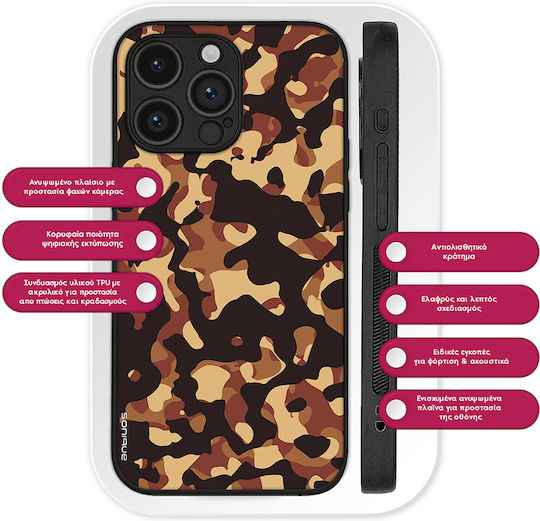 Sonique Silicone Brown Back Cover Redmi A7 Pro