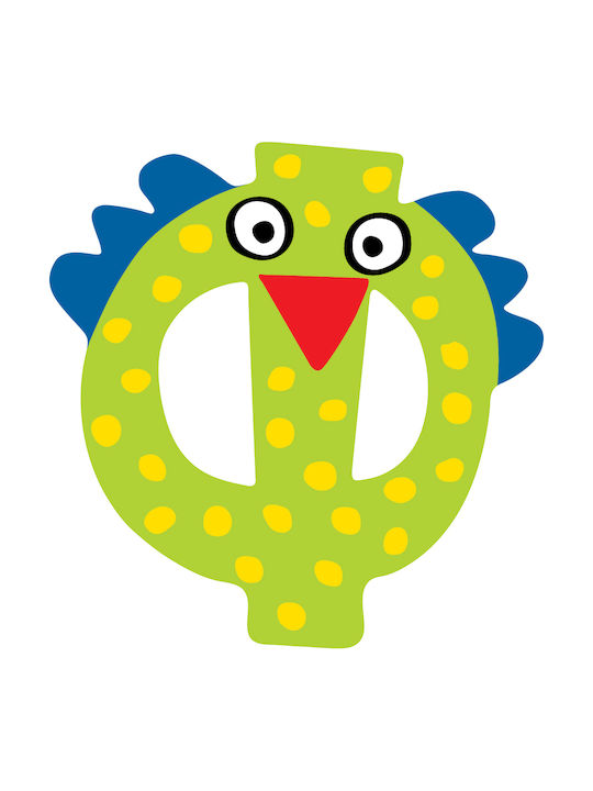 Tatiri Decorative Letter 5x0.5x7cm Tatiri Decorative Letter 5x0.5x7cm