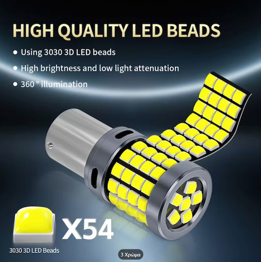 Car Lamp P21W / BA15S Canbus LED Orange 12-24V
