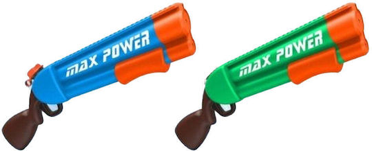 Trademarkt Water Blaster Various Designs 1pc