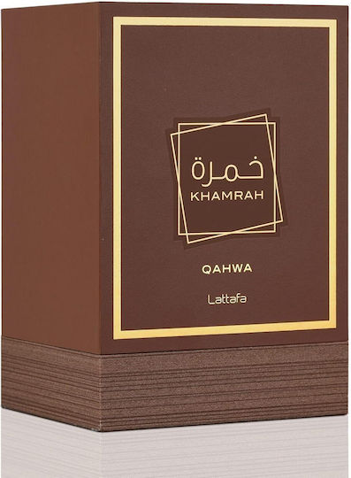 Lattafa Lattafa Khamrah Qahwa Eau de Parfum 100ml