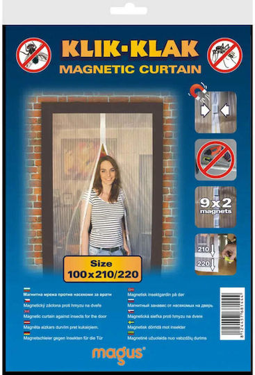 Magus Mosquito Net Door 230x100cm Magus Mosquito Net Door 230x100cm
