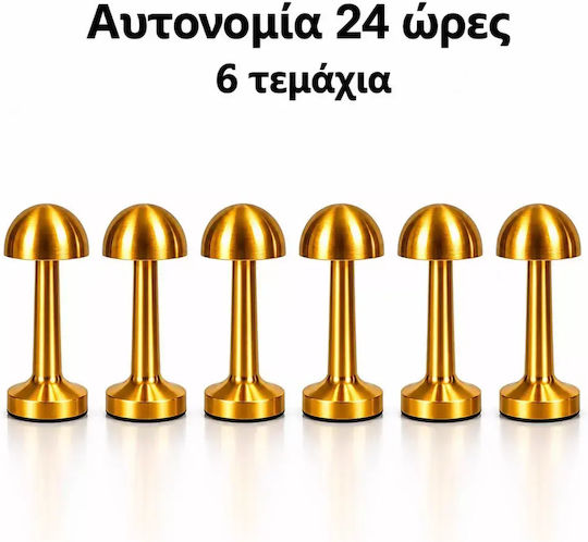Διακοσμητικό Φωτιστικό LED Θερμό Λευκό 3000K 6τμχ