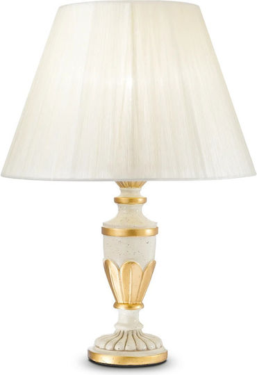 Ideal Lux Πλαστικό Πορτατίφ