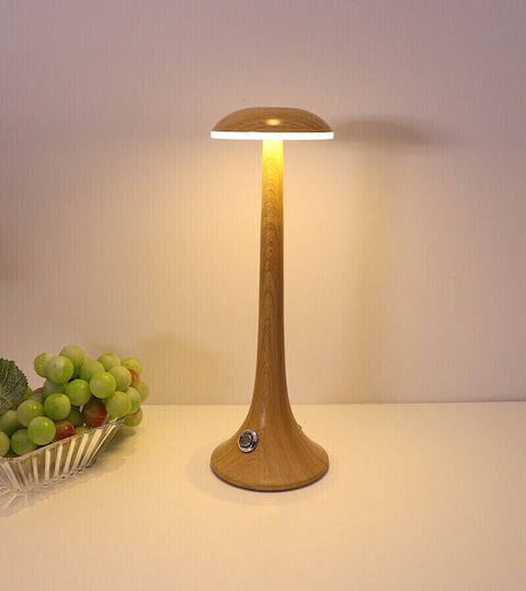 Atman Metall Tischlampe LED mit Beige Schirm und Basis Atman Metall Tischlampe LED mit Beige Schirm und Basis