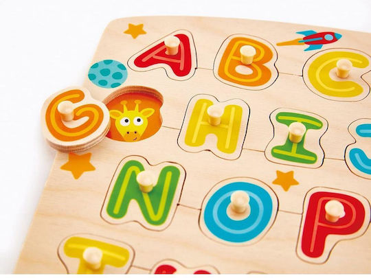 Wooden Kids Pegged Puzzle 27pcs Hape