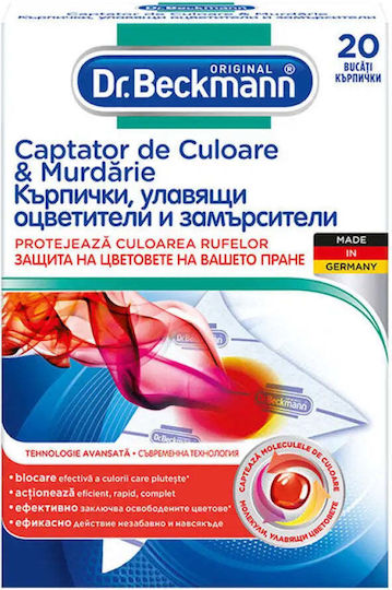 Dr Beckmann Captatori de Culoare 20 Foi