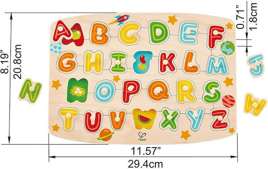 Wooden Kids Pegged Puzzle 27pcs Hape