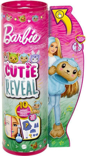 Barbie Σετ Κούκλας