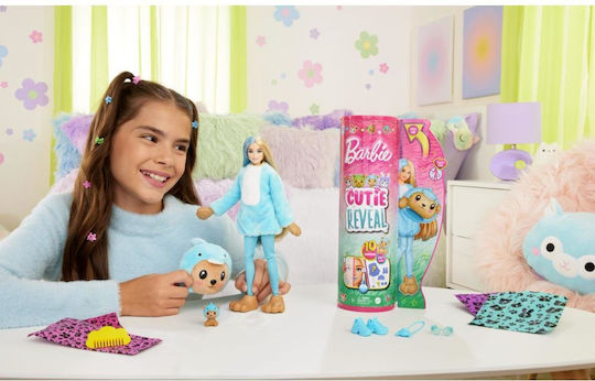Barbie Σετ Κούκλας