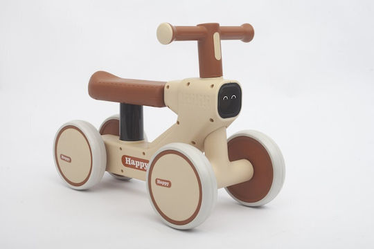Ride On Cu Sunete Bej