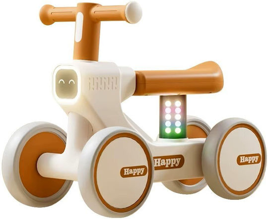 Ride On Cu Sunete Bej