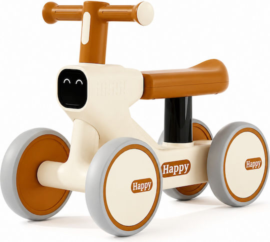 Ride On Cu Sunete Bej
