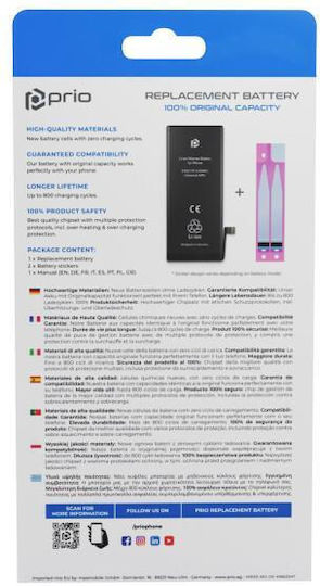 Prio Compatible Replacement Battery 4674mAh for iPhone 16 Plus