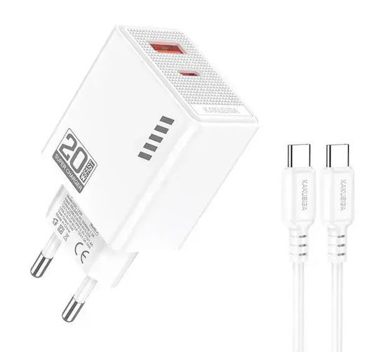 Kakusiga Ladegerät mit USB-A Anschluss und USB-C Anschluss und Kabel USB-C - USB-C 20W Weißs (KSC-1240)
