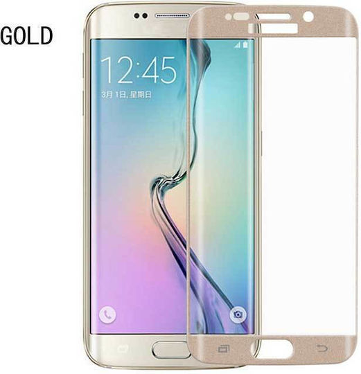 Ancus 0.3mm Tempered Glass (Galaxy S7 Edge)