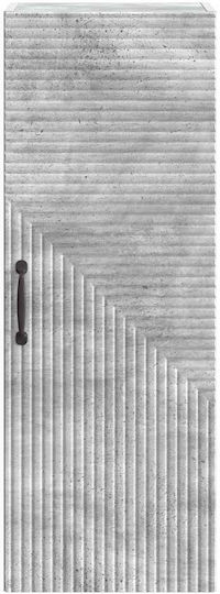 Γκρι 33x34.5x90εκ.