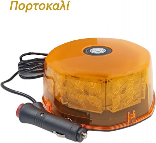 Factory Φάρος Αυτοκινήτου LED 12V 15cm με Πορτοκαλί Φωτισμό
