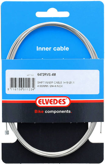 Gear Wire Rope Elvedes Stainless 4000mm