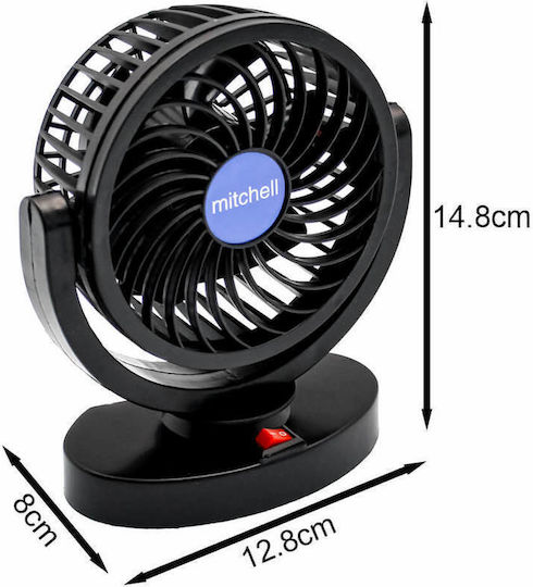 Car Fan USB Plug 12V Independent 360° Rotation 12V Jn-2759-81