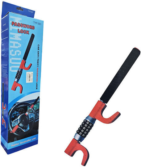 Anti-theft Car Steering Wheel Lock