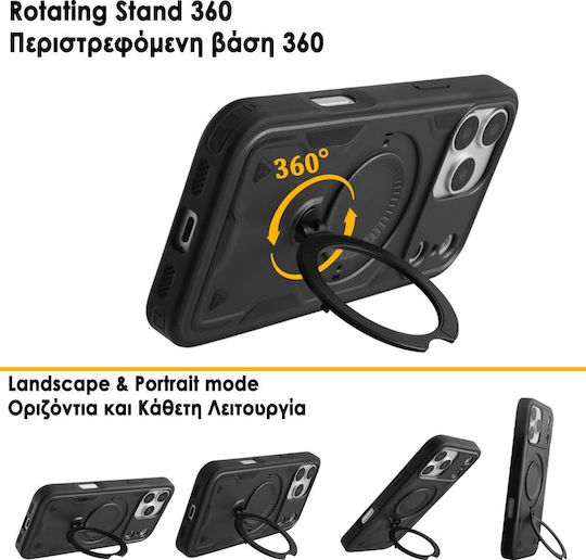 Idol 1991 Калъф Samsung S25 Ultra 5g S938 6.9" Armor TPU Hyper Magsafe Стойка Camera Guard Черен Idol 1991