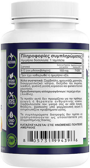 Natural Vitamins Vitamin B12 Vitamin for Nervous System Health 1000mcg 100 Tablets