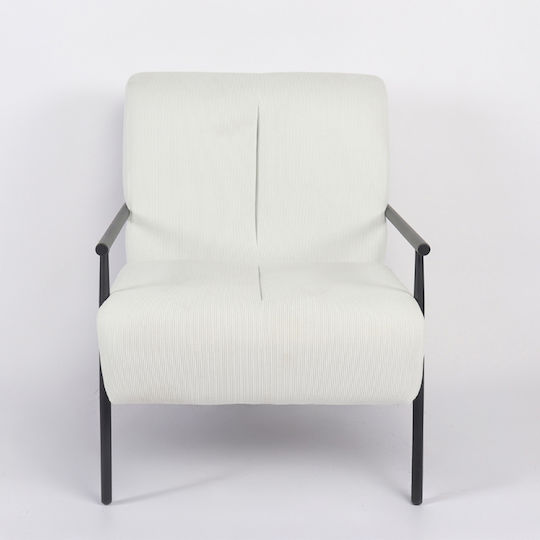 Kioto Fotoliu Pat Off White 64x76x81cm
