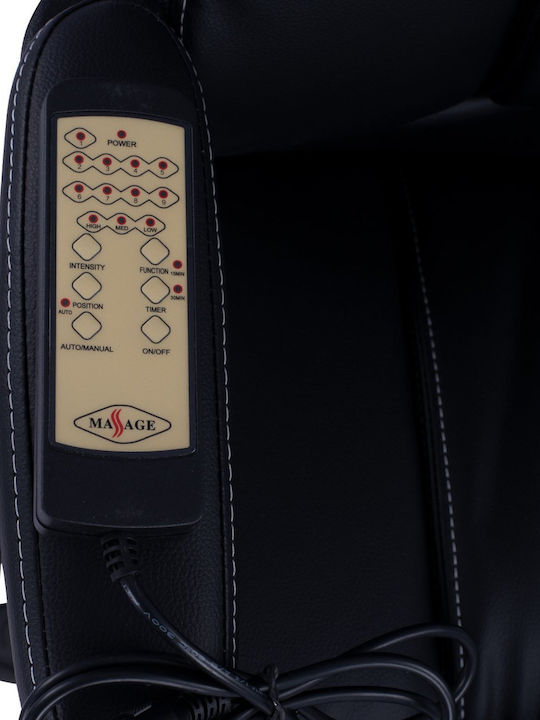 Freebox Office Chair Massage with Arms Black
