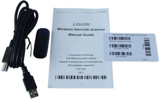 Scanner Portabil Wireless High Speed 433mhz Arm cu Capabilitate de Citire Coduri de Bare 1D