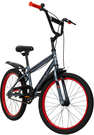 Huffy Thunder 20" Παιδικό Mountain Bike Γκρι