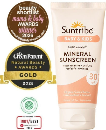 Suntribe Organic Mineral SPF30 Αδιάβροχο Παιδικό Αντηλιακό Γαλάκτωμα για Πρόσωπο & Σώμα 100ml Vanilla