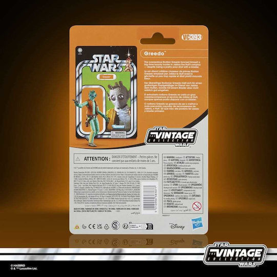 Hasbro Star Wars Vintage Collection Фигура За Действие