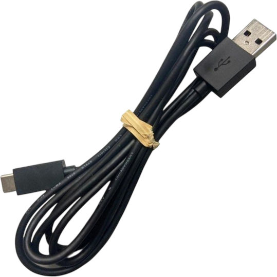 Usb Type-a To Usb Type-c Charging & Data Sync Cable Controller Sony Playstation 5 Ps5 Gamepad Dualsense Edge Controller Usb Cable Male 1m Black Code 1-dccrd060
