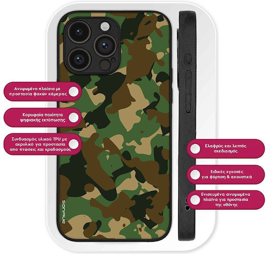 Sonique Back Cover Σιλικόνης Πράσινο (Oppo A57 4G)
