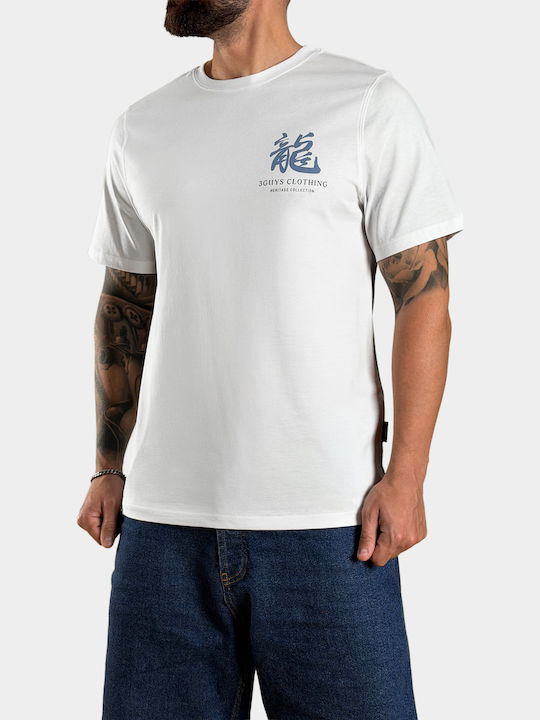 T-Shirt White
