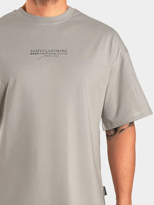 Ice T-Shirt