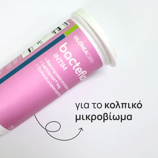Olonea BacteFlora Intim Συμπλήρωμα με Προβιοτικά & Πρεβιοτικά 30 φυτικές κάψουλες