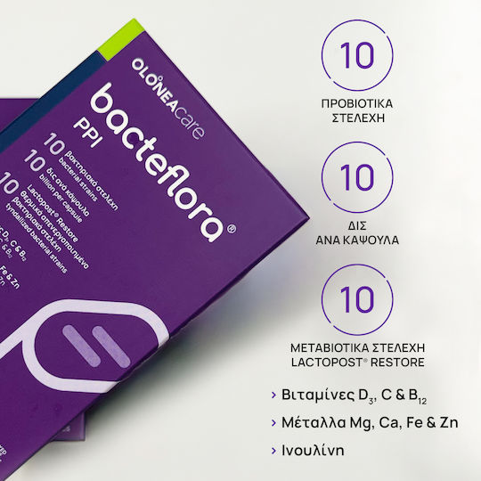 Olonea Bacteflora PPI Συμπλήρωμα με Προβιοτικά 30 φυτικές κάψουλες