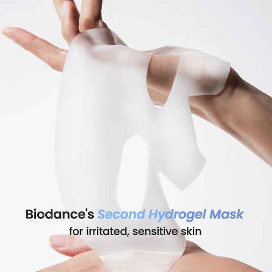 Biodance Radiant Vita Niacinamide Real Deep Jelly Mask 34gr