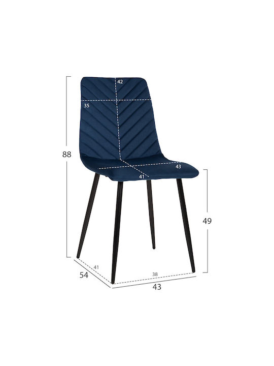 Velvet Dining & Kitchen Chair Blue 43x54x88cm